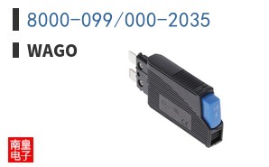 8000-099/000-2035