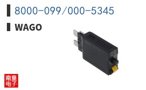 8000-099/000-5345