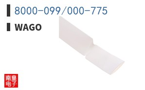8000-099/000-775