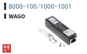 8000-100/1000-1001