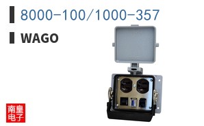 8000-100/1000-357