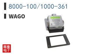8000-100/1000-361