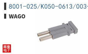 8001-025/K050-0613/003-5600