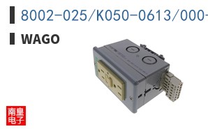 8002-025/K050-0613/000-6500