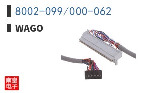 8002-099/000-062