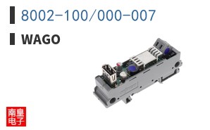 8002-100/000-007