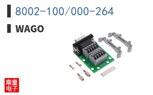 8002-100/000-264