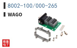 8002-100/000-265