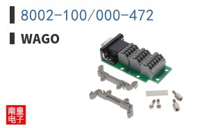 8002-100/000-472