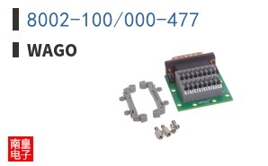 8002-100/000-477