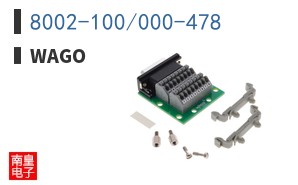8002-100/000-478