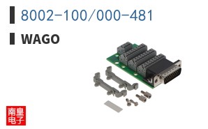 8002-100/000-481