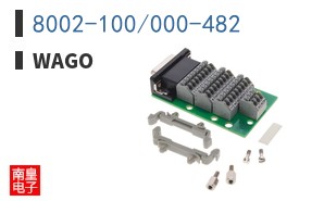 8002-100/000-482