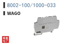 8002-100/1000-033