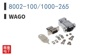 8002-100/1000-265