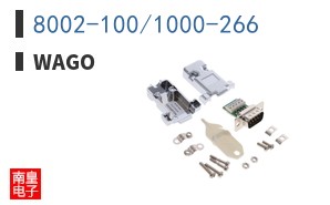 8002-100/1000-266