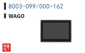 8003-099/000-162