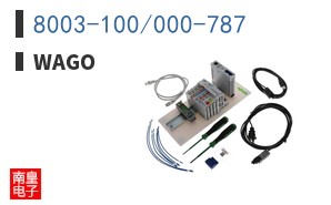 8003-100/000-787