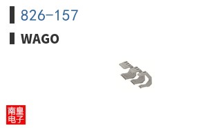 826-157