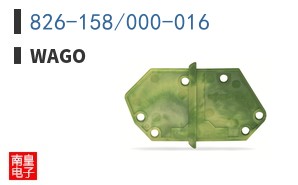 826-158/000-016