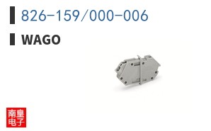 826-159/000-006