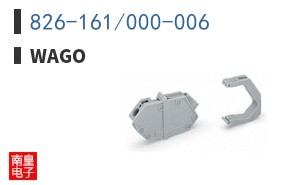 826-161/000-006