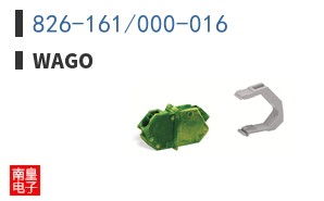 826-161/000-016