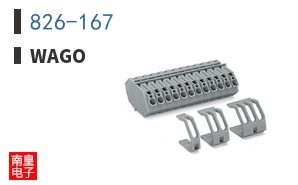 826-167