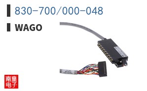 830-700/000-048
