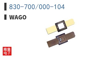 830-700/000-104