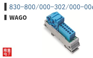 830-800/000-302/000-006