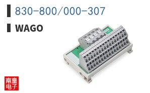 830-800/000-307