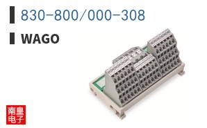 830-800/000-308