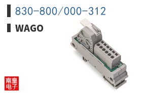 830-800/000-312
