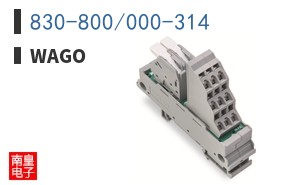 830-800/000-314