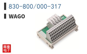 830-800/000-317