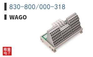 830-800/000-318