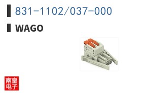 831-1102/037-000