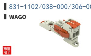 831-1102/038-000/306-000
