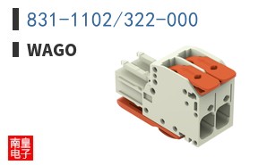 831-1102/322-000