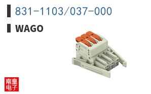 831-1103/037-000