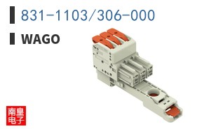 831-1103/306-000