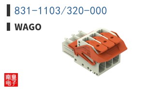 831-1103/320-000