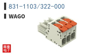 831-1103/322-000