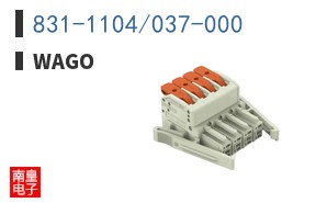 831-1104/037-000