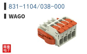 831-1104/038-000
