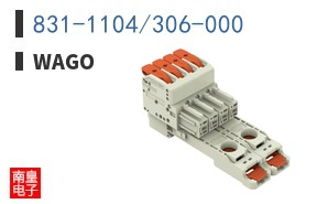 831-1104/306-000