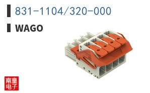 831-1104/320-000