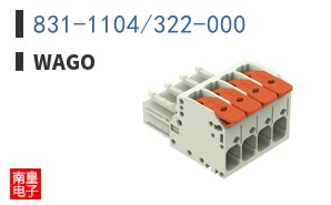 831-1104/322-000