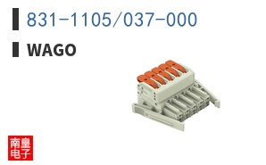 831-1105/037-000